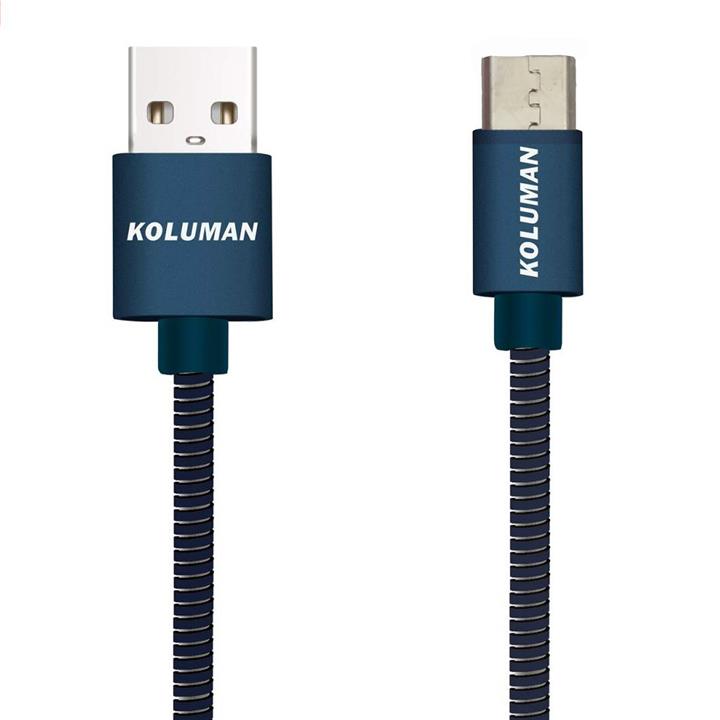 کابل تبدیل USB به microUSB کلومن مدل KD34-fastCharge طول 1 متر